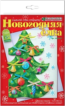 Клевер.Набор для открытки"Новогодняя елка".23-521 - купить в магазине Кассандра, фото, 4607056493402, 