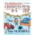 Развиваем связную речь у детей 4-5 лет с ОНР. Альбом 3. Мир человека. авт:Арбекова Н.Е.- купить в магазине Кассандра, 9785907105973, Развиваем связную речь у детей 4-5 лет с ОНР. Альбом 3. Мир человека. авт:Арбекова Н.Е.- купить в магазине Кассандра, фото, 9785907105973,