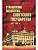 Становление спецслужб советского государства. 1917-1941 гг. - купить в магазине Кассандра, фото, 9785448445682, 