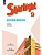 Англ.яз.Звездный английский 9кл.Рабочая тетрадь.2025.Новый ФПУ. - купить в магазине Кассандра, фото, 9785091206586, 