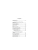Импортировано из Wildberries Импортировано из Wildberries