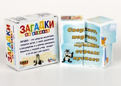 Кубики Загадки "Явления природы" (без обклейки) 4- купить в магазине Кассандра, фото, 4606088007014, 