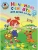 Начинаю считать. Для детей 4-5 лет. Ч. 2- купить в магазине Кассандра, 9785699641833, Начинаю считать. Для детей 4-5 лет. Ч. 2- купить в магазине Кассандра, фото, 9785699641833,
