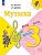 Музыка 3кл.Критская.2024.Новый ФПУ - купить в магазине Кассандра, фото, 9785091108231, 