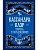 Король старьевщиков - купить в магазине Кассандра, фото, 9785171641481, 