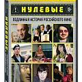 Искусство