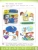 Узнаю мир. Развивающая книга для детей 4-5 лет- купить в магазине Кассандра, 9785090982078, Узнаю мир. Развивающая книга для детей 4-5 лет- купить в магазине Кассандра, фото, 9785090982078,