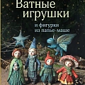 Хоббитека