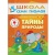 ШСГ.Шестой год.5-6.Тайны природы- купить в магазине Кассандра, 9785867752439, ШСГ.Шестой год.5-6.Тайны природы- купить в магазине Кассандра, фото, 9785867752439,