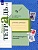 Литературное чтение 3кл.Ефросинина.Рабочая тетрадь.2022.ч.2.ФГОС - купить в магазине Кассандра, фото, 9785090935982, 