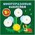 Многоразовые наклейки.Круглые Выпуск 2 - купить в магазине Кассандра, фото, 9785995142997, 