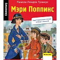 Диски и видео