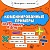 Комбинированные примеры за 10 минут в день - купить в магазине Кассандра, фото, 9785222373521, 