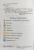Окружающий мир 2кл.Поглазова.Рабочая тетрадь.2021.ч.1.ФГОС.- купить в магазине Кассандра, 9785090811255, Окружающий мир 2кл.Поглазова.Рабочая тетрадь.2021.ч.1.ФГОС.- купить в магазине Кассандра, фото, 9785090811255,