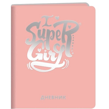 Silver Lines. Super Girl - купить в магазине Кассандра, фото, 4606086477918, 