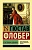 Госпожа Бовари - купить в магазине Кассандра, фото, 9785171005870, 