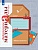 Математика 4 класс Рудницкая. Дидактический материал. 2023. Часть 1 - купить в магазине Кассандра, фото, , 