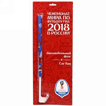 Флаг автомобильный с креплением Россия 45 х 30 см 2018 FIFA W - купить в магазине Кассандра, фото, 5000999522069, 