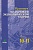 Практикум по основам экономической теории 10-11 класс Иванов. 2013 - купить в магазине Кассандра, фото, 9785775526269, 