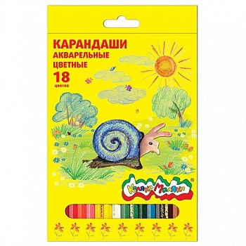 Карандаши акварельные 18цв."Каляка-Маляка"  КАКМ18 - купить в магазине Кассандра, фото, 4602723028956, 