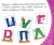 Книжка-малышка.Букваренок- купить в магазине Кассандра, 9785811253296, Книжка-малышка.Букваренок- купить в магазине Кассандра, фото, 9785811253296,