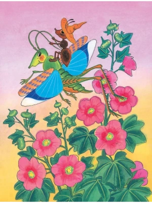 Импортировано из Wildberries