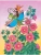Импортировано из Wildberries Импортировано из Wildberries