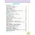 ПШ.Окружающий мир 3кл.Плешаков.Рабочая тетрадь.Ч.12025.ФГОС- купить в магазине Кассандра, 9785091204568, ПШ.Окружающий мир 3кл.Плешаков.Рабочая тетрадь.Ч.12025.ФГОС- купить в магазине Кассандра, фото, 9785091204568,