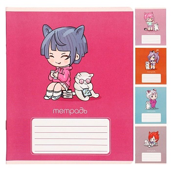 Тетрадь 18л линия, " ПЗБМ " Аниме, офсет, на скобе, обложка - мелованный картон, выборочный УФ-л - купить в магазине Кассандра, фото, 4630121297452, 