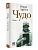 Чудо - купить в магазине Кассандра, фото, 9785171716059, 