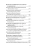 Молитвы о семье- купить в магазине Кассандра, 9785041866426, Молитвы о семье- купить в магазине Кассандра, фото, 9785041866426,