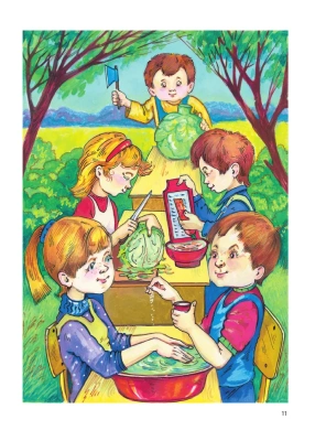 Уроки логопеда. Игры для развития речи- купить в магазине Кассандра, фото, 9785699525348, 