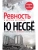 Ревность и другие истории- купить в магазине Кассандра, фото, 9785389190818, 