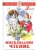 Внеклассное чтение (для 3 класса)НОВ.РЕД. Сборник- купить в магазине Кассандра, 9785978110173, Внеклассное чтение (для 3 класса)НОВ.РЕД. Сборник- купить в магазине Кассандра, фото, 9785978110173,