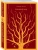Книжный вор- купить в магазине Кассандра, 9785040988365, Книжный вор- купить в магазине Кассандра, фото, 9785040988365,