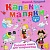 Каляки-маляки. Розовая книга для творчества. Развивающая книга - купить в магазине Кассандра, фото, 9785001070528, 