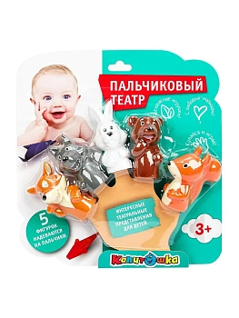 Игрушка для ванны "Пальчиковый театр. Лесные обитатели" пластизоль,блист. арт.LXFW - купить в магазине Кассандра, фото, , 