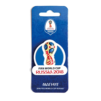 Магнит "Кубок" FIFA 2018 полистоун СН040 - купить в магазине Кассандра, фото, 4602010592375, 