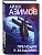Прелюдия к Академии (Сериал Основание, цикл "Галактическая история" #6) - купить в магазине Кассандра, фото, 9785041684112, 