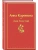 Анна Каренина- купить в магазине Кассандра, 9785041079277, Анна Каренина- купить в магазине Кассандра, фото, 9785041079277,