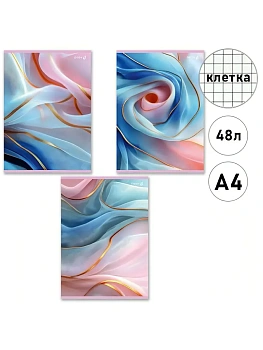 Тетрадь А4  48л клетка " Светоч " Нежный шелк, на скобе, обложка - мелованный картон, без полей, 3 диз - купить в магазине Кассандра, фото, 4630082667479, 