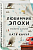 Любимчик Эпохи - купить в магазине Кассандра, фото, 9785042343612, 