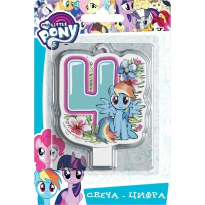 Свеча-цифра №4 "My Little Pony"- купить в магазине Кассандра, фото, 4680274029912, 