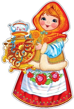 Плакат вырубной А3. Девочка с самоваром (с блестками в лаке) - купить в магазине Кассандра, фото, 4630112005875, 
