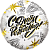 Шар Ф 18'' Круг С днем рождения! Модный стайл 46 см /К - купить в магазине Кассандра, фото, 6900000133910, 