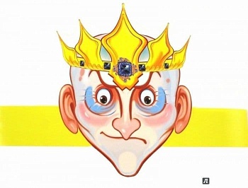 Маска-ободок. Кощей.10652 - купить в магазине Кассандра, фото, 4607091440799, 
