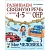 Развиваем связную речь у детей 4-5 лет с ОНР. Альбом 3. Мир человека. авт:Арбекова Н.Е. - купить в магазине Кассандра, фото, 9785907105973, 