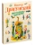 Денискины рассказы- купить в магазине Кассандра, фото, 9785699371938, 