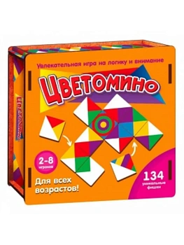 Игра.Цветомино арт.8575 /16 - купить в магазине Кассандра, фото, 4620065365621, 