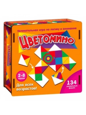 Игра.Цветомино арт.8575 /16- купить в магазине Кассандра, фото, 4620065365621, 